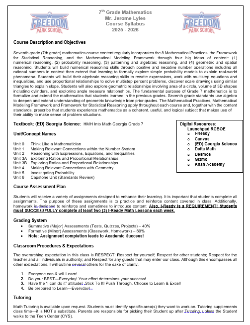 Syllabus